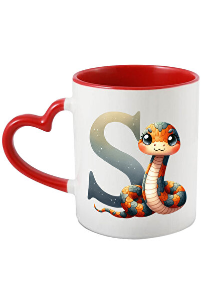 StoryGift Romania Cana cu un sarpe cu litera "S", ilustratie, pentru copii, s...