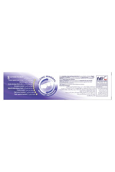 Signal Complete 8 Original Toothpaste 75 ml