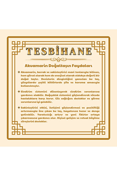 Tesbihane Χάντρες προσευχής από φυσική πέτρα Aquamarin 1000 ασήμι 925 με φούντα και σφαίρα κοπής