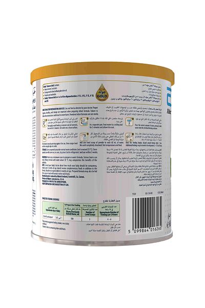 Similac Advance Gold Follow-On Formula Stage 2 From 6 To 12 Months 400 g