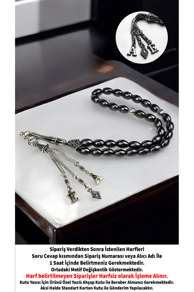 Satürn Silver Kuyumculuk Kişiye Özel Harfli Püsküllü Tesbih - Hematit Taşı Doğal Taş Tesbih