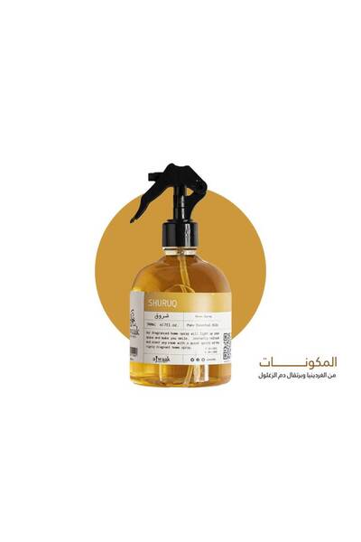 ajwaak company بخاخ شروق 500 مل