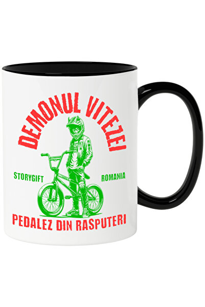 StoryGift Romania Cana Demonul Vitezei Pedaleaza Din Rasputeri Bicicleta, 330...