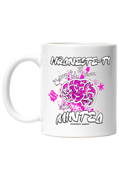 StoryGift Romania Cana Hraneste-ti Minte Creier Inteligenta , 330ml, Ceramic ...