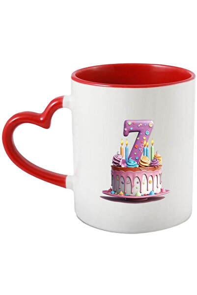 StoryGift Romania Cana Cu Un Tort Cu Cifra 7, Ilustratie, Pentru Copii, Zi De...