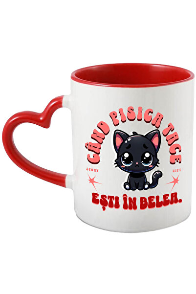 StoryGift Romania Cana Cu Pisica Neagra Trista Text Haios Cand Pisica Tace Esti In Belea Animal Pu, Cu ,stg