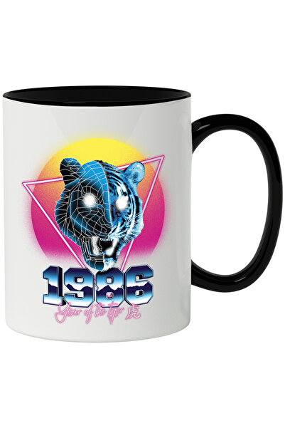 StoryGift Romania Cana Cu Mesaj In Engleza 1986 Year Of The Tiger, Retro, Tig...