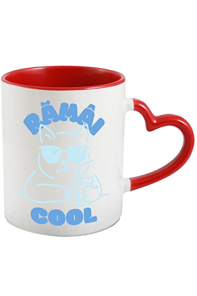 StoryGift Romania Cana Ramai Cool, De Ce Atata Seriozitate_, 330ml, Ceramica ...