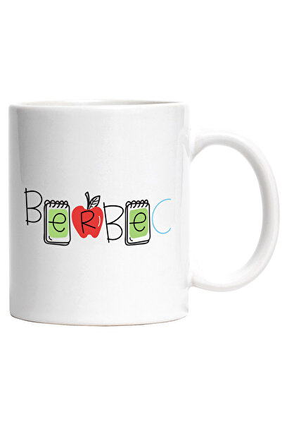 StoryGift Romania Cana Cu Numele Berbec, Si Mesaj Amuzant, Curios, Sociabil, ...