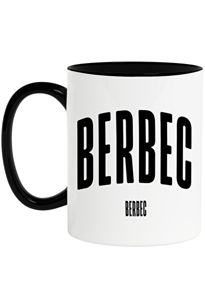 StoryGift Romania Cana Cuvantul Berbec, Motivational, Self Help, Intelegere D...