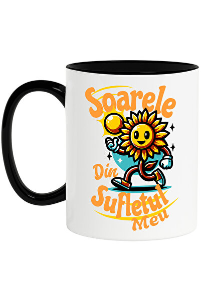 StoryGift Romania Cana Soarele Din Sufletul Meu, 330ml, Ceramica Cu Maner Neg...