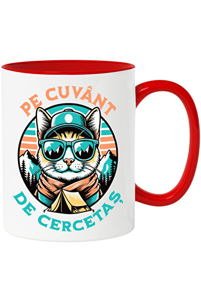 StoryGift Romania Cana Cu Pisica Cercetas Cu Ochelari De Soare Si Sapca, Cort...