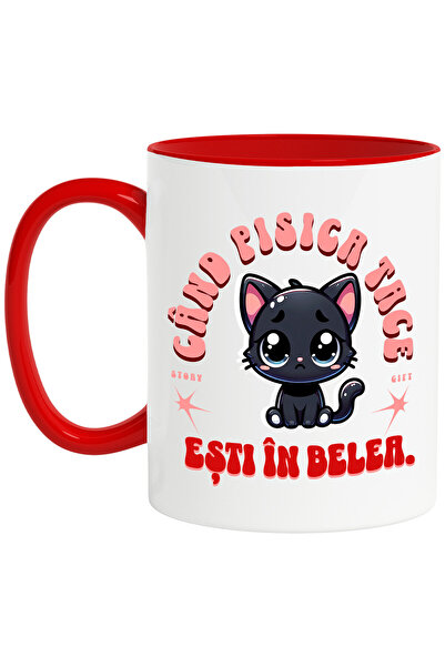 StoryGift Romania Cana Cu Pisica Neagra Trista Text Haios Cand Pisica Tace Esti In Belea Animal Pu, Cu ,stg