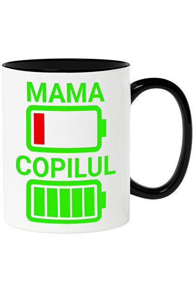 StoryGift Romania Cana Cu Baterii Incarcare Cu Lini Text Mama Copil, Energie,...