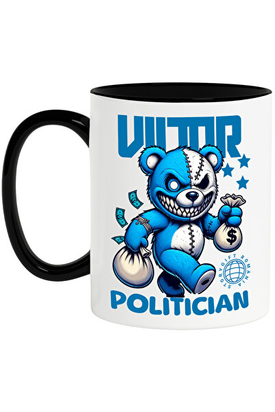 StoryGift Romania Cana Urs De Plus Cu Sac De Bani Text Haios Viitor Politicia...