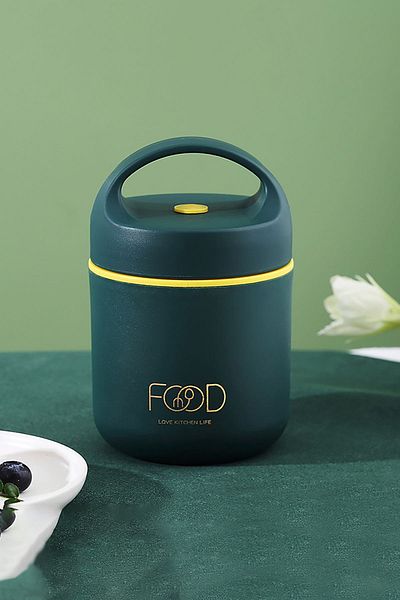 Weather Forecast 510 ml Portable 304 Steel Food - Food Storage Container (Not Keep Hot) Cin415Ys