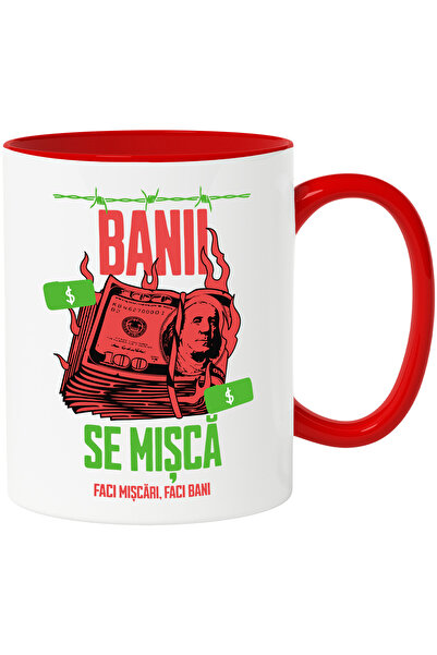 StoryGift Romania Cana Banii Se Misca, Faci Miscari Faci Bani, Bancnota, 330m...