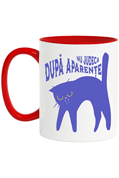 StoryGift Romania Cana Pisica, Text Nu Judeca Dupa Aparente Iubitorii De Pisi...