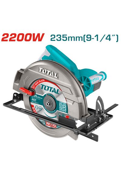 TOTAL 2200W 9-1/4" Round Wood Chipper