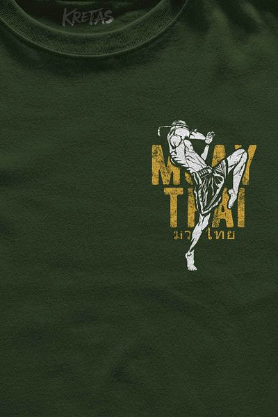 Kretas Χακί μπλουζάκι Muay Thai Fight The Art Of Fighting Fighting Minimal μπροστινό μπλουζάκι Unisex