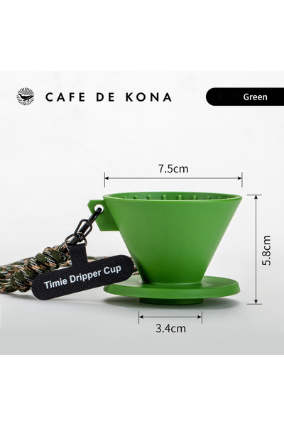 Choice كوب تذوق قهوة أخضر كافيدى كونا ميني 3 في 1، كوب فلتر قهوة محمول أنيق، 200 مل