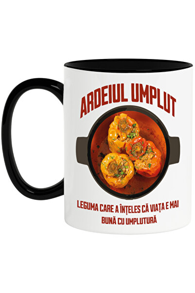 StoryGift Romania Cana Ardeiul Umplut Mai Bun Cu Umplutura Mancare Romania Tr...