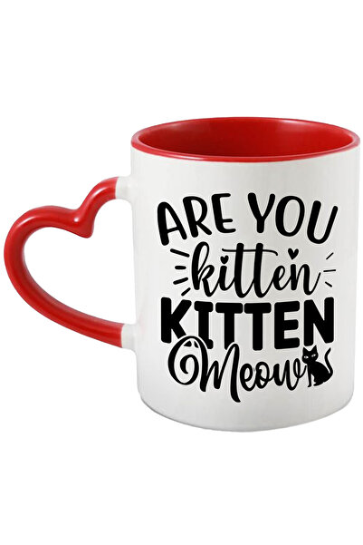 StoryGift Romania Cana Pentru Iubitorii De Pisicute Cu Mesaj In Engleza - Ani...