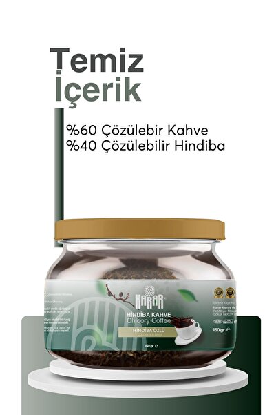 Harar Hindiba Kahvesi Avantajlı Paket 2x150 gr