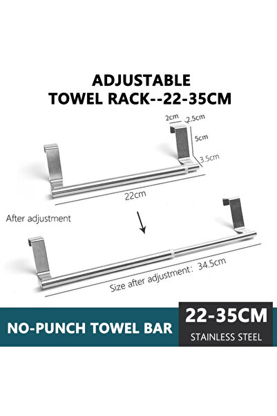 Choice حامل مناشف فضي قابل للتعديل فوق الباب، حامل مناشف معلق من الفولاذ المق...