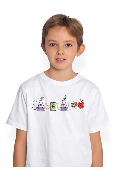 StoryGift Romania Tricou Copii Cu Numele Sagetator, Si Mesaj Amuzant, Curios,...