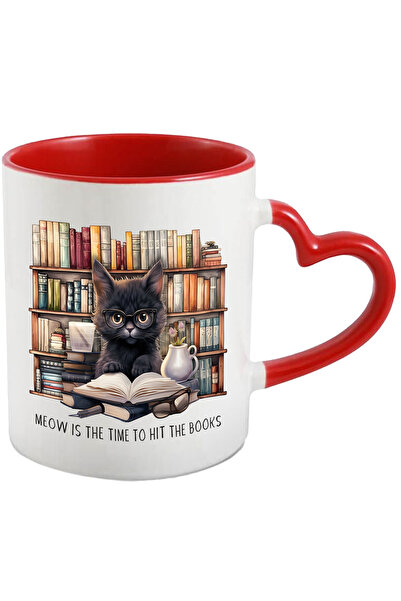 StoryGift Romania Cana Cu O Pisica Neagra Care Are O Carte Deschisa | Studiu ...