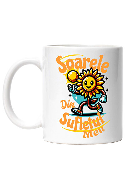 StoryGift Romania Cana Soarele Din Sufletul Meu, 330ml, Ceramic Cu Maner Alb, Cu Maner Alb Stg ,stg ,stg