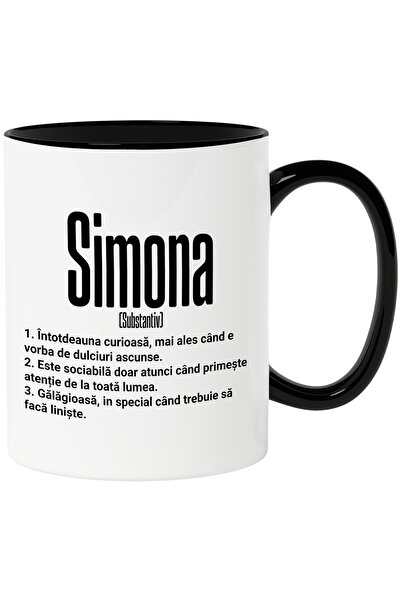 StoryGift Romania Cana Cu Numele Simona, Si Mesaj Amuzant, Curioasa, Sociabil...