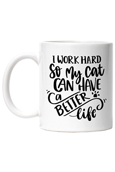 StoryGift Romania Cana Cu Mesajul "muncesc Din Greu Pentru Ca Pisica Mea Sa A...