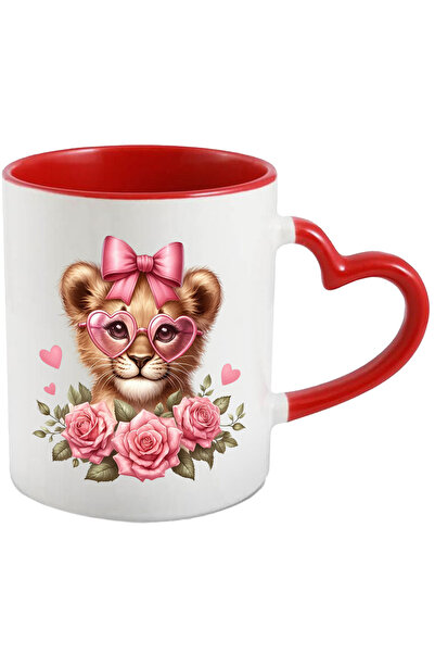 StoryGift Romania Cana Cu Un Pui De Leu Cu Ochelari | Ilustratie | Inimioare ...