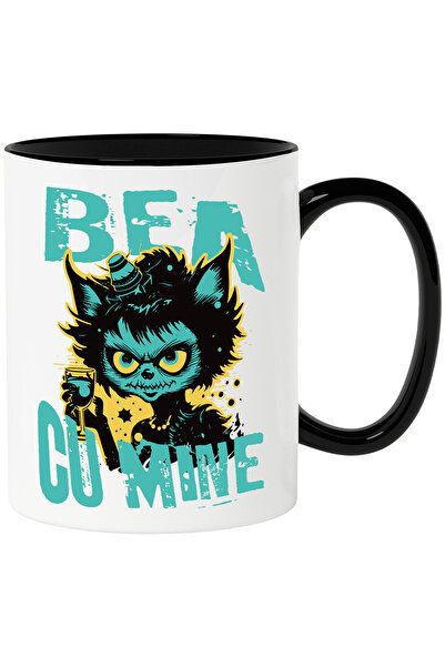 StoryGift Romania Cana Bea Cu Mine Pisica Horror H4allowen, 330ml, Ceramica C...