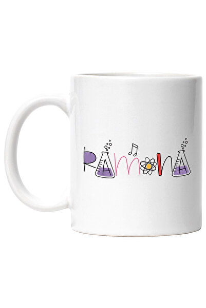 StoryGift Romania Cana Cu Numele Ramona, Scoala, Chimie, Materii, Algebra, Ge...