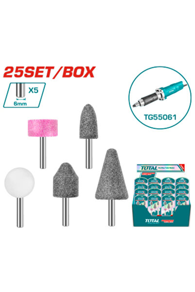 TOTAL طقم احجار فليكسبل 5pcs/set