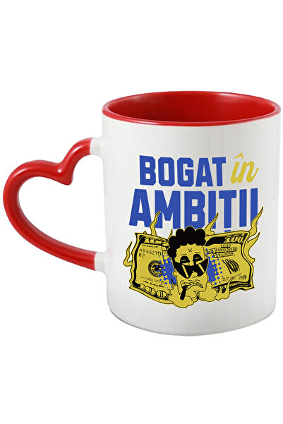 StoryGift Romania Cana Bogat În Ambitii Baiat Cu Ochelarii Si Trabuc , 330ml,...