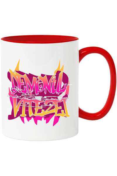 StoryGift Romania Cana Iubirtorii De Masini Si Adrenalina Demonul Vitezei, 33...