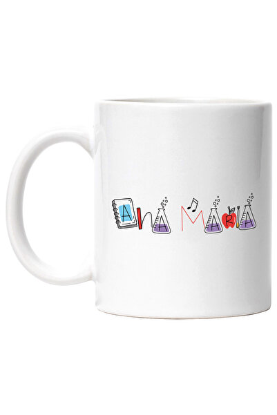 StoryGift Romania Cana Cu Numele Ana Maria, Scoala, Chimie, Materii, Algebra,...