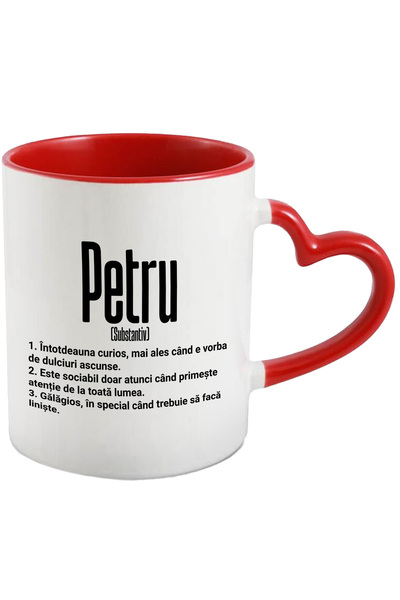 StoryGift Romania Cana Cu Numele Petru, Cu Mesaj Amuzant, Curios, Sociabil, G...