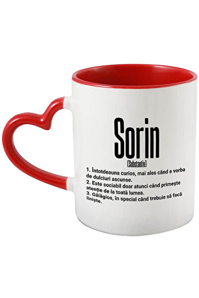 StoryGift Romania Cana Cu Numele Sorin, Cu Mesaj Amuzant, Curios, Sociabil, G...