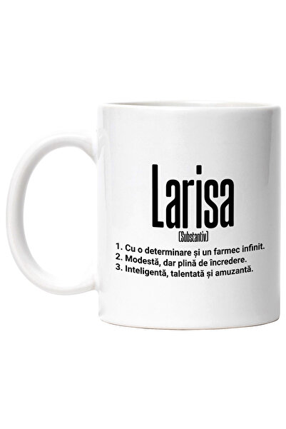 StoryGift Romania Cana Cu Numele Larisa, Si Mesaj Motivational, Determinare, ...