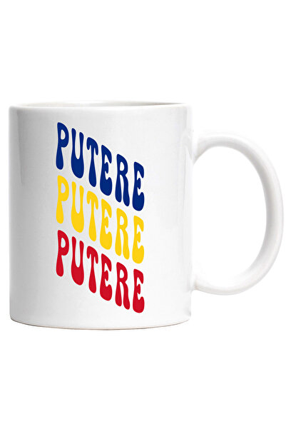 StoryGift Romania Cana Cuvantul Putere, In Culorile Steagului Romaniei, Rosu,...