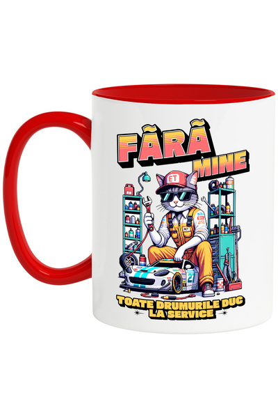 StoryGift Romania Cana Pisica Mecanic Text Fara Mine, Toate Drumurile Duc La ...