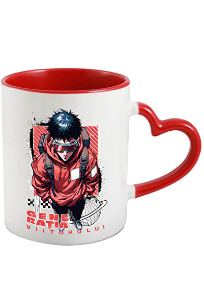 StoryGift Romania Cana Baiat Cu Ochelarii Generatia Viitorului, 330ml, Cerami...