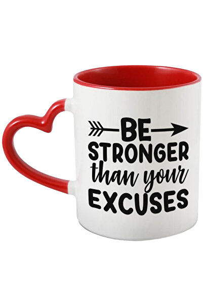 StoryGift Romania Cana Cu O Sageata Si Mesajul "fii Mai Puternic Decat Scuzel...