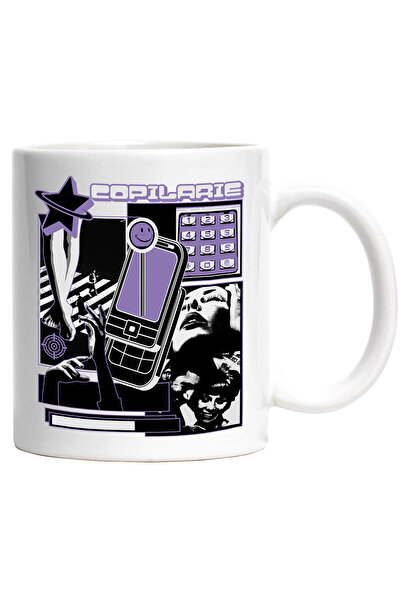 StoryGift Romania Cana Telefon Vintige Grafica Copilarie Putini Pixeli, 330ml...