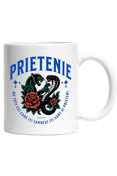 StoryGift Romania Mug with Dangerous Animals Fight Snake and Angry Tiger Red Roses Text Pr, With